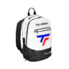 Mochila TOUR ENDURANCE BACKPACK BLANCA